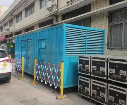 孟连静音发电机租赁